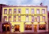 The Old Imperial Hotel